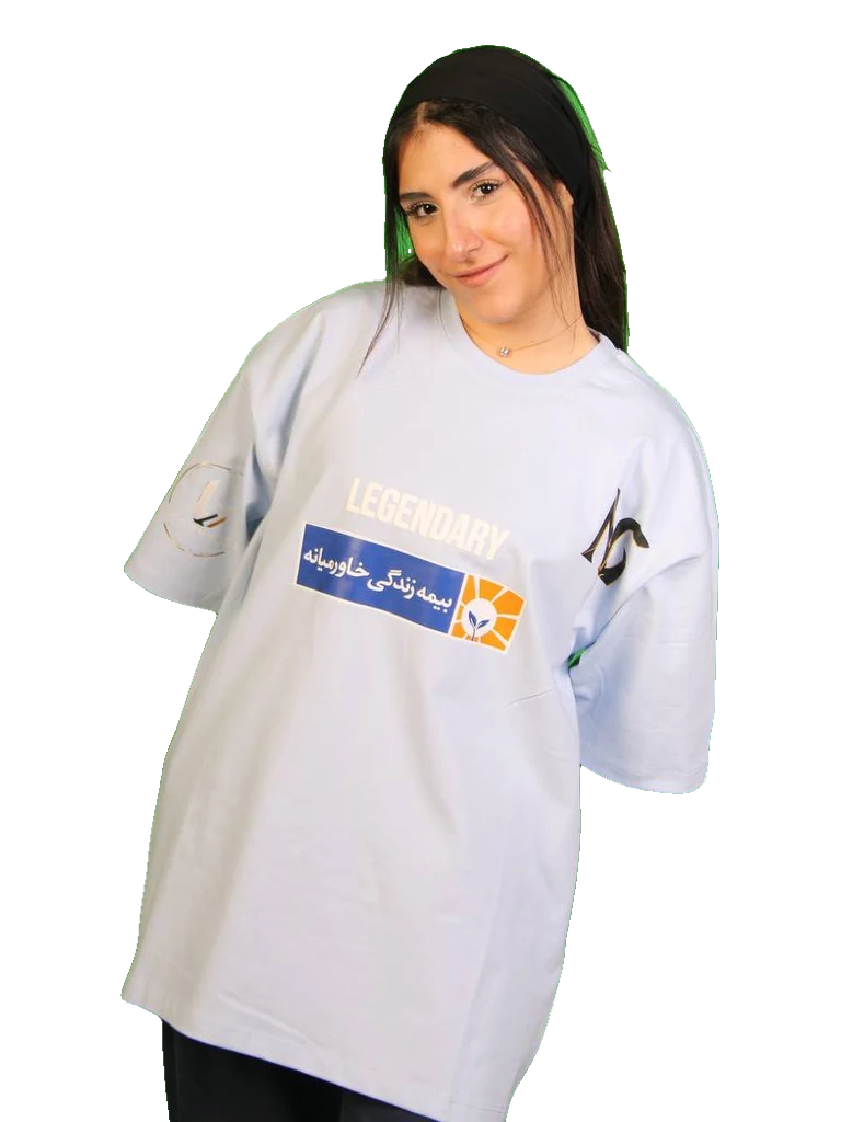 دنیا