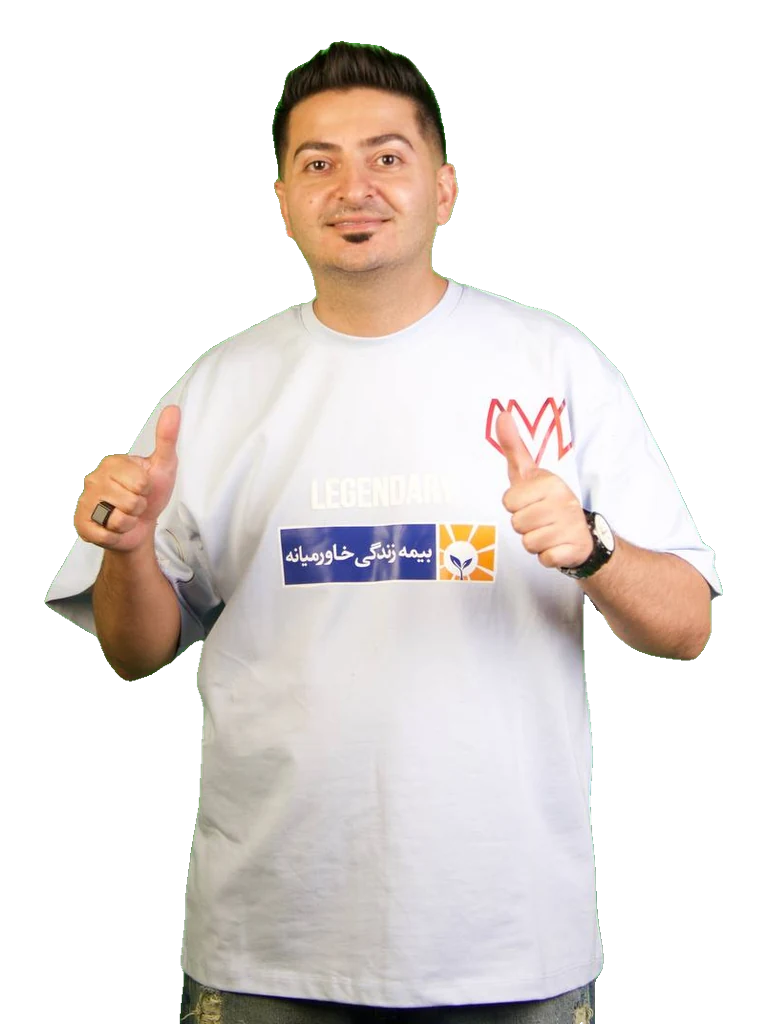علیرضا جهان